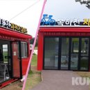 신둔천 2 이미지