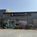 천석꾼만석꾼 압량점 이미지