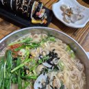 철마산 칼국수 이미지