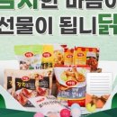 무역일지