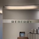 리베리의원 이미지