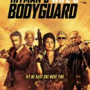 Hitman’s Wife’s Bodyguard 네이버블로그