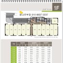 매산프라자 이미지