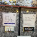 떡이있는곳예당