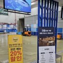 성산 호스텔 이미지