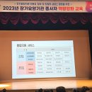 대전노인보호전문기관 이미지