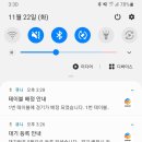 비즐캐롬클럽 이미지