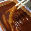 신전떡볶이 화정점 이미지