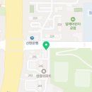 황골쌍용공인중개사사무소 이미지