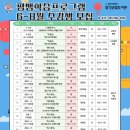 달성군립도서관 이미지