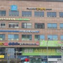세무법인선진 네이버블로그