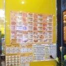 피자스쿨(신원마을점)