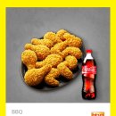 비비큐(BBQ)올리브치킨 이미지