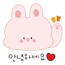 은이딸기 이미지