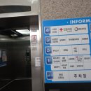 대화역(3호선) 티스토리