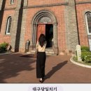 계산성당, 태극기, 이미지