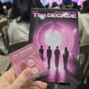 볼튼호텔 | 데이식스 전국투어 광주 콘서트 5구역 시야 후기 in 김대중컨벤션센터 (근처 숙소 볼튼호텔 숙박)