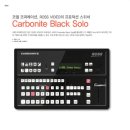 플러스프로덕션주