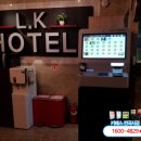 LKHOTEL 이미지