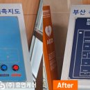 휴먼교육주 이미지