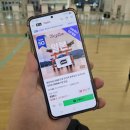 세븐일레븐 홍성뉴타운점 | 내돈내산 오사카 여행으로 일본 5G 무제한 데이터 링심 eSIM 이심 후기 사용법