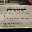열린노래연습장 이미지