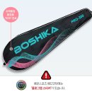 배곧인터내셔널 | 따뜻한 봄날, 우리 가족 배드민턴 시작 전 필독! 만원대 세트의 비밀 (보시카 배드민턴 라켓)