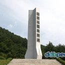육군 제2307부대