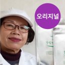 선식자연에
