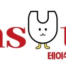 테이쑤티