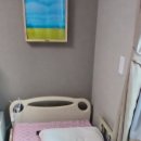 아우름스테이