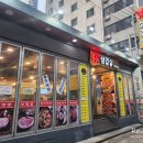 강동-천호-1225 이미지