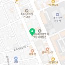 송하카센타