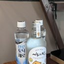 (주)진주랑 이미지