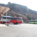 증평시외버스터미널 이미지