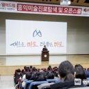카페스페이스&