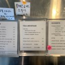 플릿서비스커피 이미지