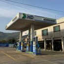 현대주유소 | [강화도] 주유소 싼곳 '화도주유소'ㅣ이음카드 주유소, 15% 캐시백되는 HD현대오일뱅크