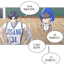 정주카밧데리 | 외출일기