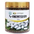 환
