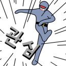 베이프미 이미지