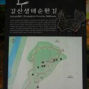 [도로]공구단지 삼거리2 이미지