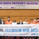 진단플러스 이미지