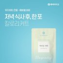 민코스메틱 이미지