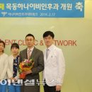 목동하나이비인후과의원 이미지