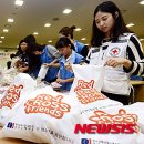 우리기초 노동조합 이미지