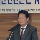 하버프레스 연합뉴스