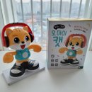 오 마이 캣 이미지