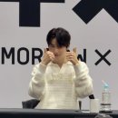 수빈니트