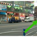부담없는회집 이미지